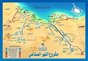 هجوم مسلح لداعش على موقع تابع لجهاز النهر الصناعي بالسرير