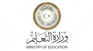 وزارة التعليم تطلق خطة الاصلاحات التعليمية , ومعلمون محتجون يلجئون للقضاء