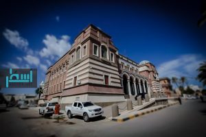 المصارف التجارية جاهزة لتنفيذ الإصلاح الاقتصادي