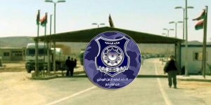 داخلية الوفاق تنفي وقوع اشتباكات مسلحة في معبر وزان