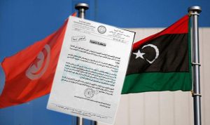 القنصلية الليبية بتونس تستنكر الاعتداء على ليبيين