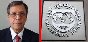 الفيتوري | لسنا بحاجة إلى قروض صندوق النقد الدولي ولا اتباع سياساته