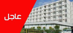 عاجل | مستشفى الاستقلال يستقبل قتيل و 3 جرحى بينهم طفل على اثر الاشتباكات طرابلس