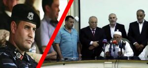 لجنة المصالحة وفض النزاع ترفض مشاركة عماد الطرابلسي في القوة المقترح تشكيلها