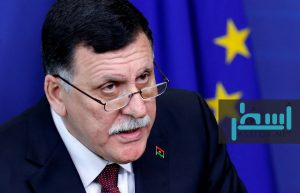 السراج : الانتخابات ومسارها وموعدها هي مسألة يقررها الليبيون وحدهم