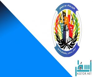 لجنة دعم ثوار بنغازي تعلن تعليق اعمالها واغلاق مكاتبها