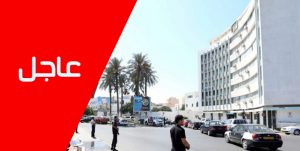 عاجل | مصحة المختار تستقبل قتيلين و(10) جرحى