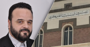 تراجع الرئاسي عن الاصلاحات الاقتصادية وعقوب يوضح