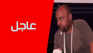 مقتل قياديين بالنواصي وباب تاجوراء في اشتباكات مع الكانيات