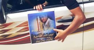 حملة مانديلا ليبيا تتواصل مع عدة دول من أجل الانتخابات القادمة