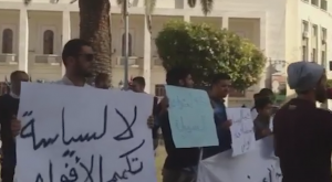 شباب العاصمة ينفي ضلوعة في قصف معيتيقة