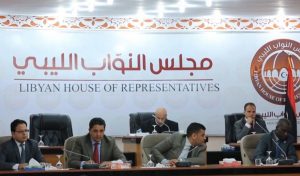 النواب يجري تعديل دستوري قبل تمرير الاستفتاء .. ويدعو كل الاطراف الى طبرق