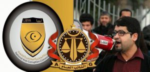 عضو مكافحة الفساد يدعو النائب العام بإفصاح عن استدعاءه لموظفي الوطنية للنفط