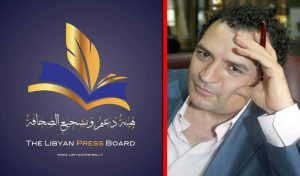 عبدالرزاق الداهش يعد بإصلاح الصحافة الليبية