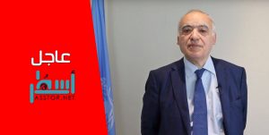 عاجل | سلامة يقدم احاطة عاجلة في جلسة سرية لمجلس الامن