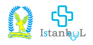 فضيحة عيادات التجميل وغياب تام لدور الرقابة