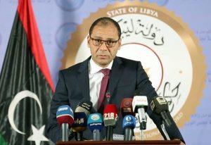 وزارة التعليم |  العام الدراسي لجميع مراحل التعليم بـ ليبيا سيبدأ يوم الأحد القادم الموافق 7 أكتوبر 2018