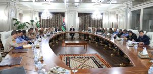 رئيس المجلس الرئاسي القائد الأعلى للجيش الليبي يجتمع مع وزير الداخلية و قيادات عسكرية وامنية بحضور المبعوث الأممي