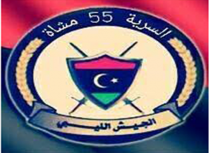 ضبط مطلوبين في منطقة الجفارة