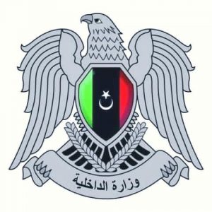 داخلية بنغازي تحيل الى النيابة 426 حالة تزوير في الرقم الوطني