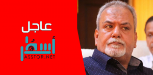 اختطاف اللواء  احمد العريبي نائب رئيس جهاز المخابرات من بيته في بنغازي