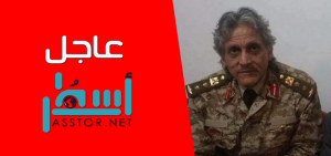 مصدر عسكري | الافراج عن فتحي حسونة ويوسف القهواجي