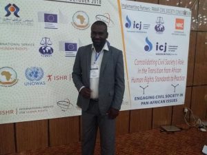 تاورغاء حاضرة في الملتقى الافريقي لحقوق الانسان والشعوب