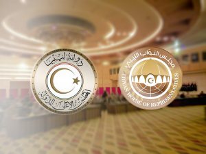 رئيس ونائبين وحكومة منفصلة … إقرأ تفاصيل مقترح مجلس النواب لتعديل الرئاسي