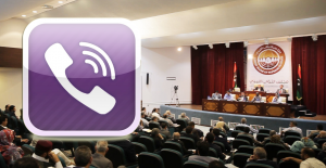 مجلس النواب يعقد جلساته عبر تطبيق (viber )