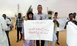 تراغن تنظم وقفة احتجاجية بمشاركة حراك فزان الغضب