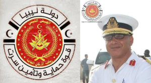 محاولة اغتيال مسؤول عسكري رفيع بالبنيان المرصوص في مدينة الخمس