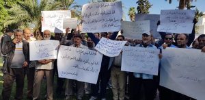 اتحاد عمال ليبيا ينظم وقفة احتجاجية لهذه المطالب