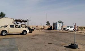 هجوم إرهابي على مركز شرطة تازربو