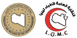 غضب نقابي رفضا لقرارات مجلس النواب والرئاسي يهدد بشلل قطاعات بالدولة