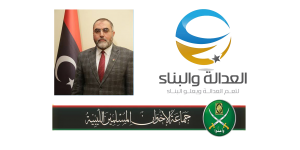 هل يحاول العدالة والبناء الخروج من تحت عباءة الاخوان المسلمين ؟