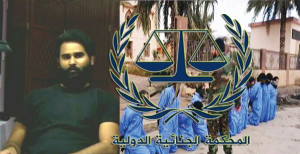 فريق تحقيقات بالجانيات الدولية يهدد ( محمد الجالي ) تعاون معنا او نضعك على قوائم المطلوبين لدى الانتربول  