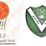 نادي النصر يفقد اللقب وكاس سوبر السلة امام ( الاهلي ط ) ويتعرض لعقوبات بسبب ادارته وجمهوره