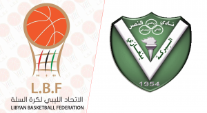 نادي النصر يفقد اللقب وكاس سوبر السلة امام ( الاهلي ط ) ويتعرض لعقوبات بسبب ادارته وجمهوره