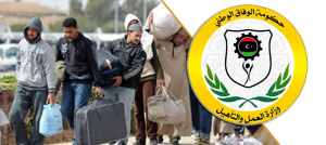 وزارة العمل بحكومة الوفاق .. قدمنا طلبات استجلاب للعمالة من مصر