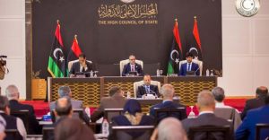 المجلس الاعلى للدولة يرفض التعديل الدستوري الذي اجراه مجلس النواب