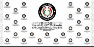 عودة اضافة الافراد والاسر والزوجة الاجنبية الى السجل المدني بنغازي