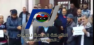 بالفيديو | الشركة العامة للمياه تستنكر اختطاف مديرها وتلوح نقص امداد مياه النهر