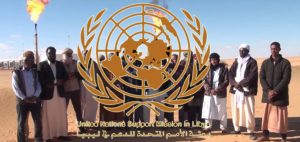 بعثة الامم المتحدة تدين إغلاق حقل الشرارة وتستنكر إعدامات داعش في بيان واحد