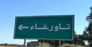 قبيلة مصراته ببنغازي تتفق مع أهالي تاورغاء على العودة إلى مدينتهم