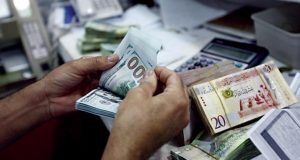 انخفاض سعر الدولار مقابل الدنيار الليبي الي ( 4.34 )