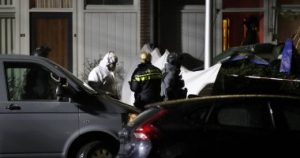 إغلاق جزء من مبنى “بيننهوف” البرلمانى الهولندى بسبب حقيبة مشبوهة