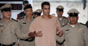 تايلاند تحمل استراليا مسؤولية القبض على اللاعب البحرينى العريبى