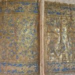 أقدم نسخة من القرآن الكريم تعرض في الصين