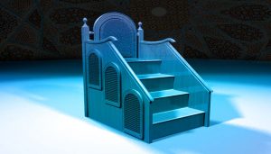 خطبة الجمعة وأثرها السلبي في التربية المعاصرة