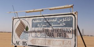 القيادة العامة للجيش تسلم حقلي الفيل و الشرارة الى المؤسسة الوطنية للنفط